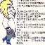 蔡林's avatar